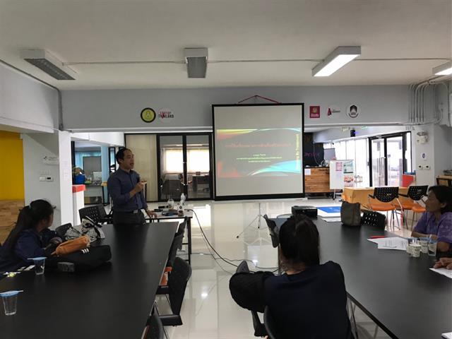 สถาบันนวัตกรรมและถ่ายทอดเทคโนโลยี,จัดกิจกรรมการพัฒนาศักยภาพผู้ประกอบการ,และสร้างความเข้มแข็งทางด้านธุรกิจ,ในหัวข้อการใช้เครื่องหมายการค้าเพื่อสร้างแบรนด์
