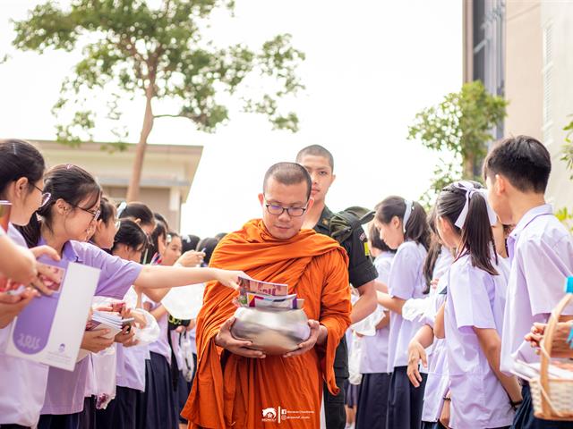 ครบรอบ,8,ปี,โรงเรียนสาธิตมหาวิทยาลัยพะเยา