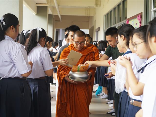 ครบรอบ,8,ปี,โรงเรียนสาธิตมหาวิทยาลัยพะเยา