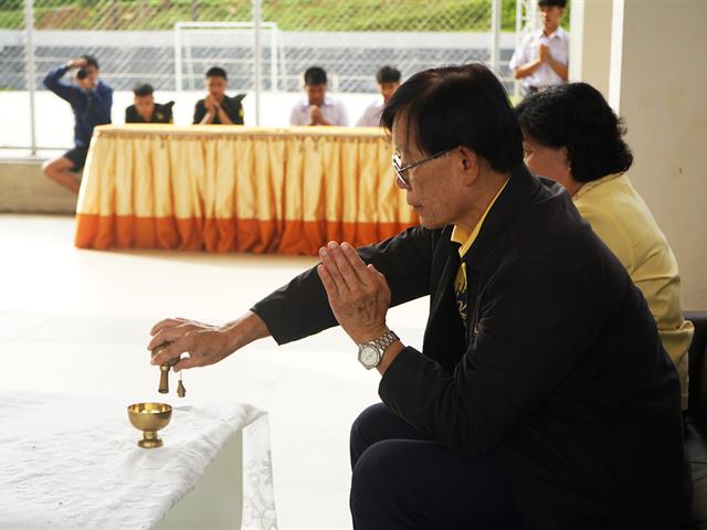 ครบรอบ,8,ปี,โรงเรียนสาธิตมหาวิทยาลัยพะเยา