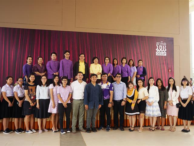 ครบรอบ,8,ปี,โรงเรียนสาธิตมหาวิทยาลัยพะเยา