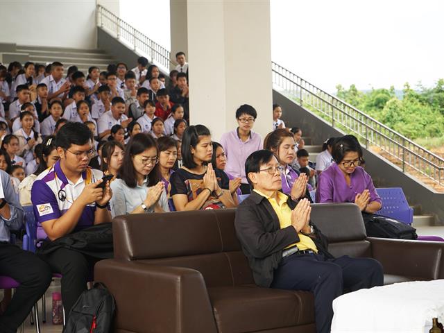 ครบรอบ,8,ปี,โรงเรียนสาธิตมหาวิทยาลัยพะเยา
