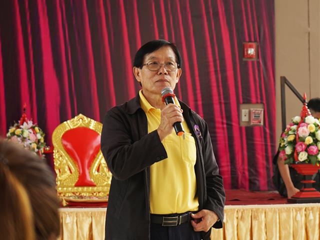 ครบรอบ,8,ปี,โรงเรียนสาธิตมหาวิทยาลัยพะเยา