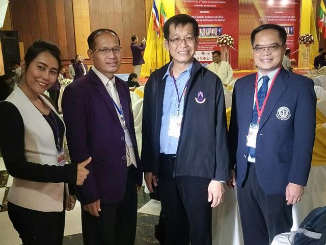 ผู้บริหาร,อาจารย์,และนิสิตคณะศิลปศาสตร์,เข้าร่วมงานประชุมวิชาการ,NIC-HUSOC,II