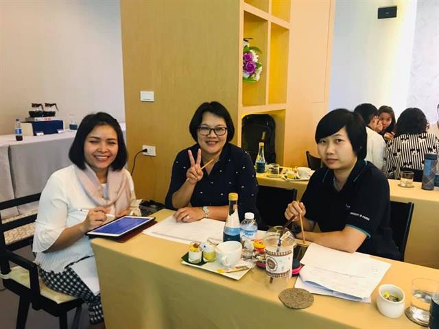 คณะพยาบาลศาสตร์,มหาวิทยาลัยพะเยา,จัดการประชุมเชิงปฎิบัติการ,การพัฒนาสมรรถนะองค์กรเพื่อความเป็นเลิศ