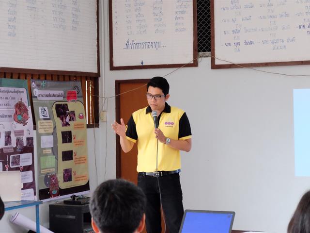 คณะ,ICT,ม.พะเยา,รายงานความก้าวหน้าโครงการ,1,คณะ,1,โมเดล,(ฝายละชอน้ำบ้านร่องปอ),ต่อคณะกรรมการพัฒนาคุณภาพสู่ความสำเร็จโครงการ,1,คณะ,1,โมเดล,(MAI)