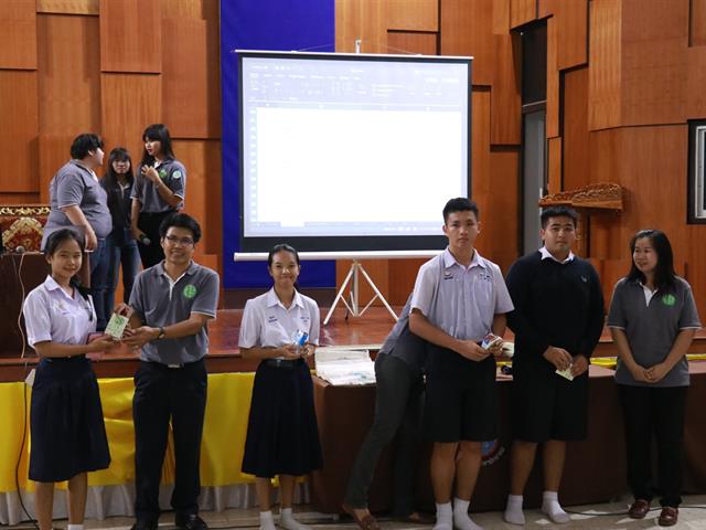 สาขาวิชาภูมิสารสนเทศศาสตร์,คณะเทคโนโลยีสารสนเทศและการสื่อสาร,มหาวิทยาลัยพะเยา,ลงพื้นที่แนะแนวหลักสูตร,เพื่อเผยแพร่และประชาสัมพันธ์ข้อมูลการเรียนการสอนและหลักสูตร,ณ,โรงเรียนพะเยาพิทยาคม,จังหวัดพะเยา,
