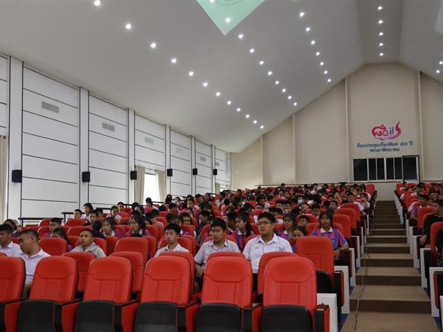 สาขาวิชาภูมิสารสนเทศศาสตร์,คณะเทคโนโลยีสารสนเทศและการสื่อสาร,มหาวิทยาลัยพะเยา,ลงพื้นที่แนะแนวหลักสูตร,เพื่อเผยแพร่และประชาสัมพันธ์ข้อมูลการเรียนการสอนและหลักสูตร,ณ,โรงเรียนพะเยาพิทยาคม,จังหวัดพะเยา,