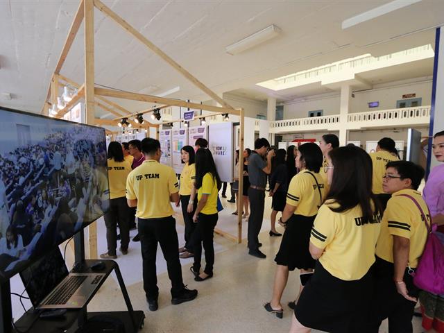 กิจกรรม,SHOW,&,SHARE,UP-KM,2019,