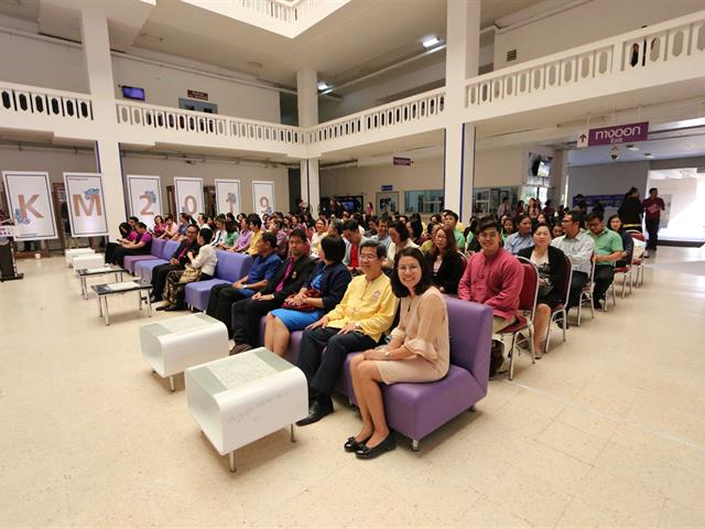 กิจกรรม,SHOW,&,SHARE,UP-KM,2019,