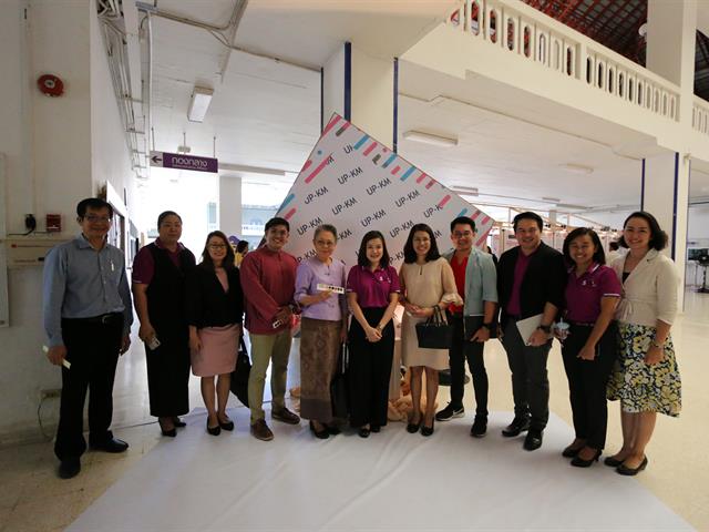 กิจกรรม,SHOW,&,SHARE,UP-KM,2019,