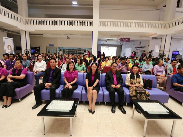 กิจกรรม,SHOW,&,SHARE,UP-KM,2019,