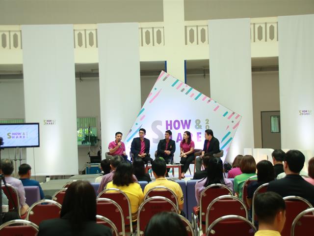 คณะเกษตรศาสตร์และทรัพยากรธรรมชาติ,ม.พะเยา,เข้าร่วมกิจกรรม,SHOW,&,SHARE,UP-KM,2019,ครั้งที่,1