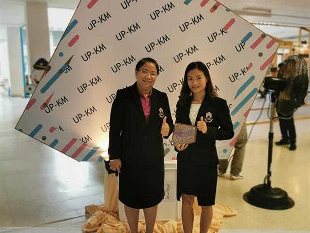 คณะวิทยาศาสตร์,เข้าร่วมกิจกรรม,SHOW,&,SHARE,UP-KM,2019,ครั้งที่,1