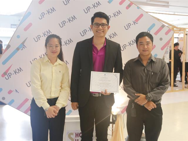 คณะเทคโนโลยีสารสนเทศและการสื่อสาร,มหาวิทยาลัยพะเยา,ร่วมกิจกรรม,SHOW,&,SHARE,UP-KM,2019,ครั้งที่,1