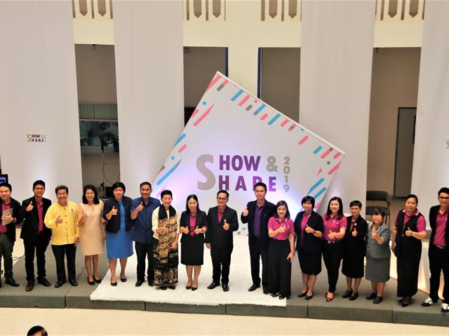 คณะเทคโนโลยีสารสนเทศและการสื่อสาร,มหาวิทยาลัยพะเยา,ร่วมกิจกรรม,SHOW,&,SHARE,UP-KM,2019,ครั้งที่,1