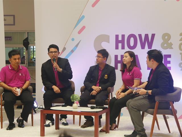 คณะเทคโนโลยีสารสนเทศและการสื่อสาร,มหาวิทยาลัยพะเยา,ร่วมกิจกรรม,SHOW,&,SHARE,UP-KM,2019,ครั้งที่,1