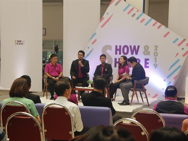 คณะเทคโนโลยีสารสนเทศและการสื่อสาร,มหาวิทยาลัยพะเยา,ร่วมกิจกรรม,SHOW,&,SHARE,UP-KM,2019,ครั้งที่,1