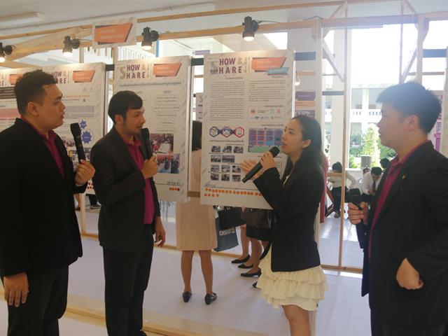 คณะเทคโนโลยีสารสนเทศและการสื่อสาร,มหาวิทยาลัยพะเยา,ร่วมกิจกรรม,SHOW,&,SHARE,UP-KM,2019,ครั้งที่,1