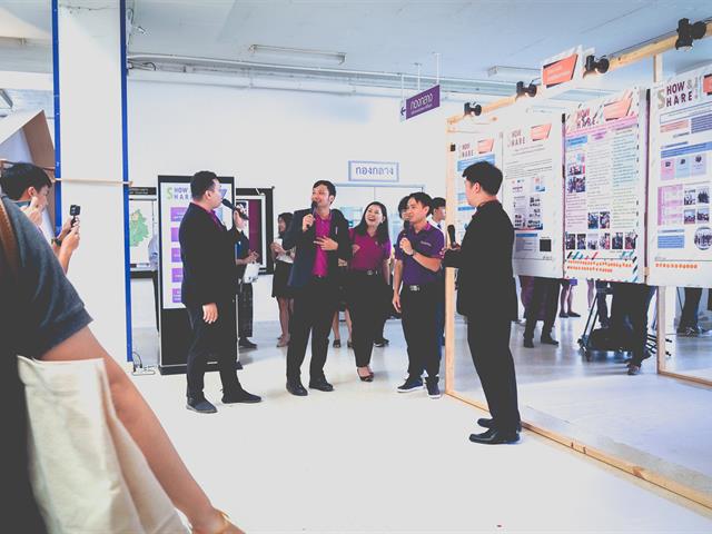 คณะนิติศาสตร์,มหาวิทยาลัยพะเยา,เข้าร่วมกิจกรรม,SHOW,&,SHARE,UP-KM,2019