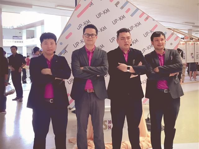 คณะนิติศาสตร์,มหาวิทยาลัยพะเยา,เข้าร่วมกิจกรรม,SHOW,&,SHARE,UP-KM,2019