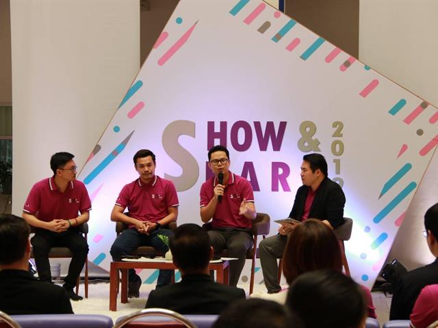 คณะนิติศาสตร์,มหาวิทยาลัยพะเยา,เข้าร่วมกิจกรรม,SHOW,&,SHARE,UP-KM,2019