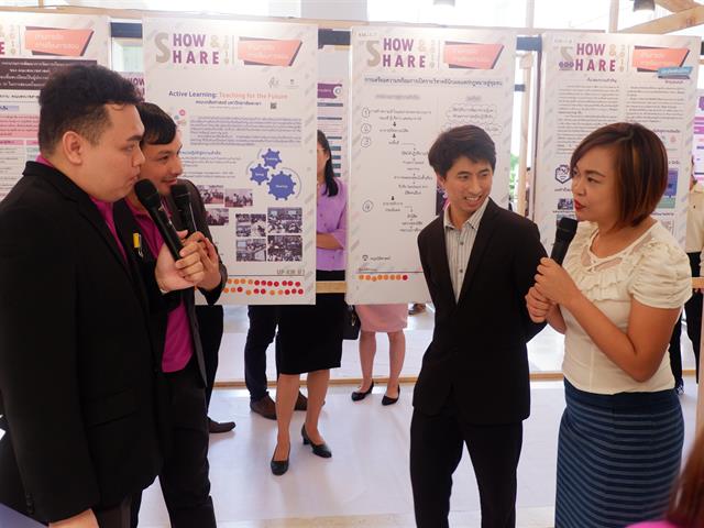 คณะเภสัชศาสตร์,มหาวิทยาลัยพะเยา,ได้ส่งผลงานเข้าร่วมกิจกรรม,SHOW,&,SHARE,UP-KM,2019,ครั้งที่,1,