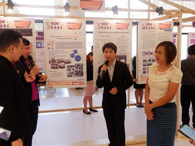 คณะเภสัชศาสตร์,มหาวิทยาลัยพะเยา,ได้ส่งผลงานเข้าร่วมกิจกรรม,SHOW,&,SHARE,UP-KM,2019,ครั้งที่,1,