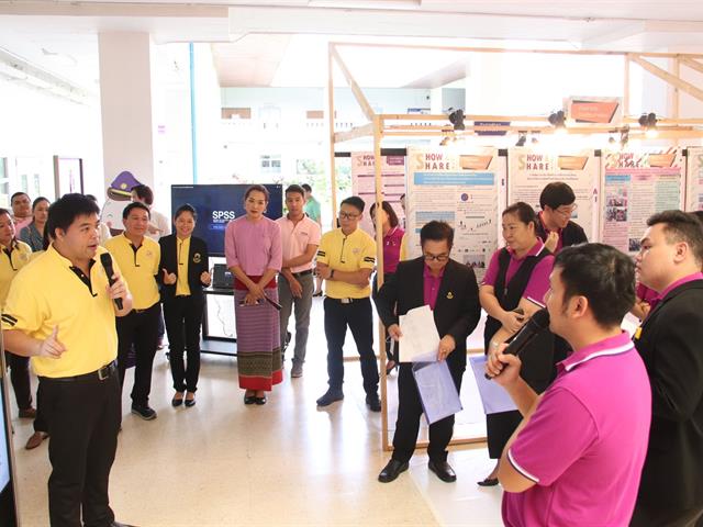 กองกิจการนิสิต,เข้าร่วมกิจกรรม,SHOW,&,SHARE,UP-KM,2019,ครั้งที่,1