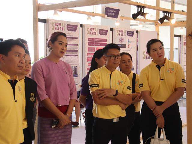 กองกิจการนิสิต,เข้าร่วมกิจกรรม,SHOW,&,SHARE,UP-KM,2019,ครั้งที่,1