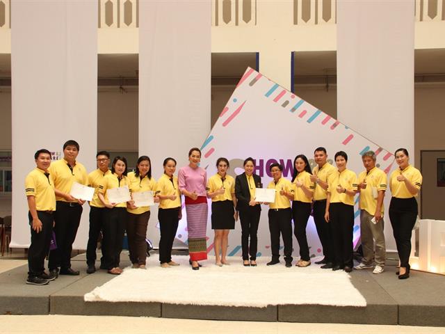 กองกิจการนิสิต,เข้าร่วมกิจกรรม,SHOW,&,SHARE,UP-KM,2019,ครั้งที่,1