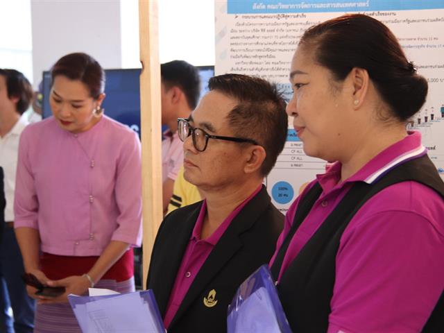 กองกิจการนิสิต,เข้าร่วมกิจกรรม,SHOW,&,SHARE,UP-KM,2019,ครั้งที่,1