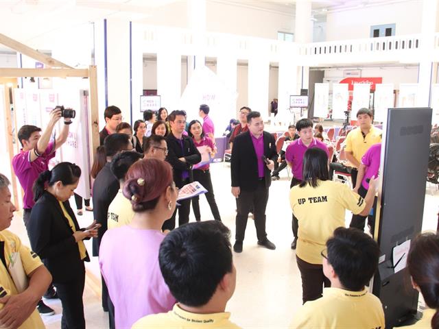 กองกิจการนิสิต,เข้าร่วมกิจกรรม,SHOW,&,SHARE,UP-KM,2019,ครั้งที่,1