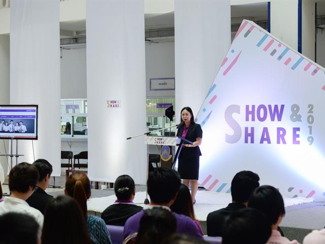 SEEN,เข้าร่วมกิจกรรม,Show,&,share,UP,-KM,2019