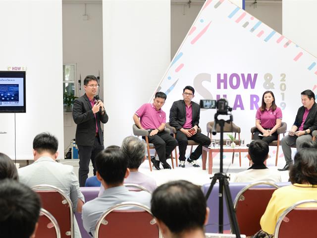 SEEN,เข้าร่วมกิจกรรม,Show,&,share,UP,-KM,2019