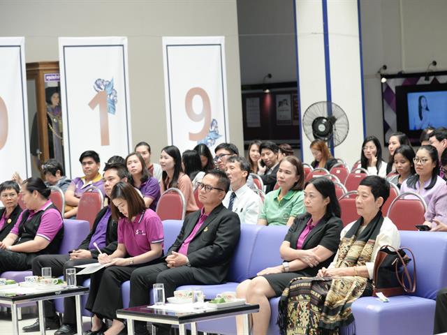 SEEN,เข้าร่วมกิจกรรม,Show,&,share,UP,-KM,2019
