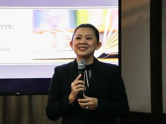 MIS,ม.พะเยา,พัฒนาศักยภาพอาจารย์,สร้างผลงานวิชาการ