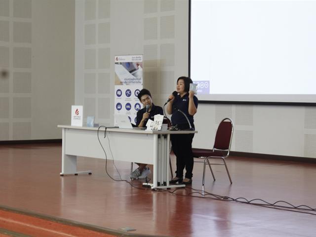 สาขาวิชาการเงินและการธนาคาร,MIS,,ร่วมกับบริษัทหลักทรัพย์,บัวหลวง,จำกัด,(มหาชน),จัดอบรมโครงการ,“ความรู้เกี่ยวกับการลงทุน,และการออม”,,,,,