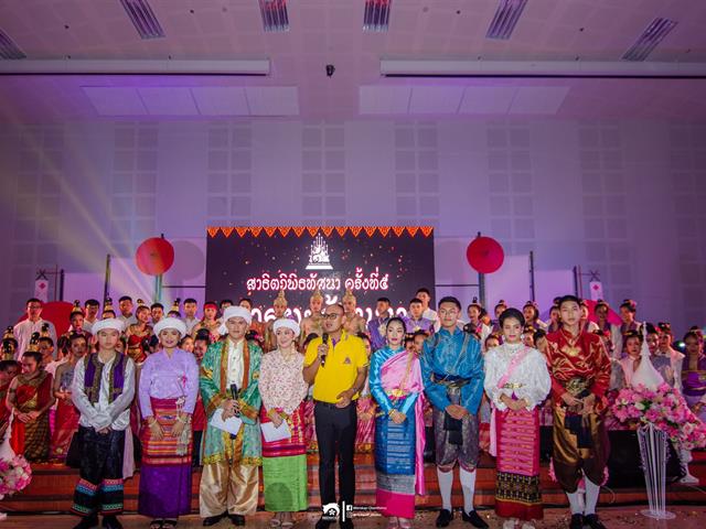 โรงเรียนสาธิตม.พะเยา,ดำเนินกิจกรรมงานแสดงประจำปี,สาธิตวิพิธทัศนา,ครั้งที่,5,“อารยะล้านนา”