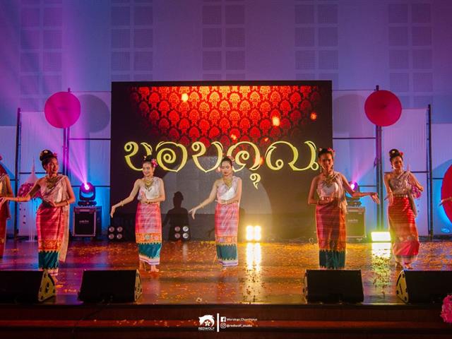 โรงเรียนสาธิตม.พะเยา,ดำเนินกิจกรรมงานแสดงประจำปี,สาธิตวิพิธทัศนา,ครั้งที่,5,“อารยะล้านนา”