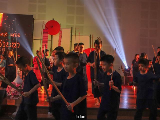 โรงเรียนสาธิตม.พะเยา,ดำเนินกิจกรรมงานแสดงประจำปี,สาธิตวิพิธทัศนา,ครั้งที่,5,“อารยะล้านนา”