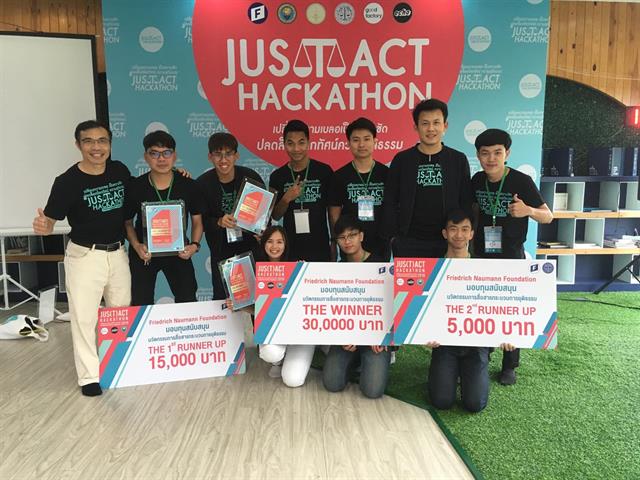 คณะนิติศาสตร์,คว้า,3,รางวัลจากการ,เข้าร่วมมหกรรมระดมสมอง,“JUS(T)ACT,HACKATHON”