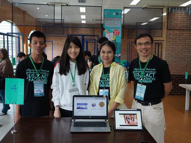 คณะนิติศาสตร์,คว้า,3,รางวัลจากการ,เข้าร่วมมหกรรมระดมสมอง,“JUS(T)ACT,HACKATHON”
