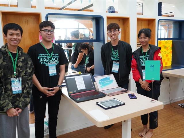 คณะนิติศาสตร์,คว้า,3,รางวัลจากการ,เข้าร่วมมหกรรมระดมสมอง,“JUS(T)ACT,HACKATHON”