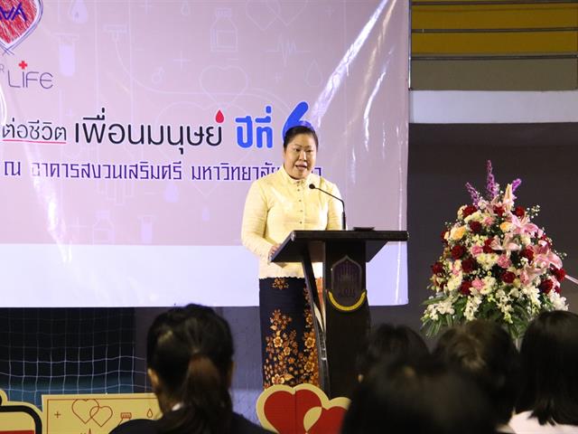 กยศ.,ร่วมใจปันโลหิต,ต่อชีวิตเพื่อนมนุษย์”,ปีที่,6