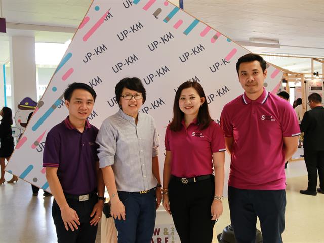 MIS,เข้าร่วมกิจกรรม,SHOW,&,SHARE,UP-KM,2019