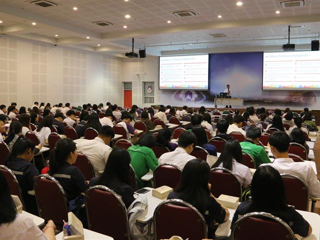 โครงการแนะแนวสหกิจศึกษา,มหาวิทยาลัยพะเยา,ครั้งที่,4