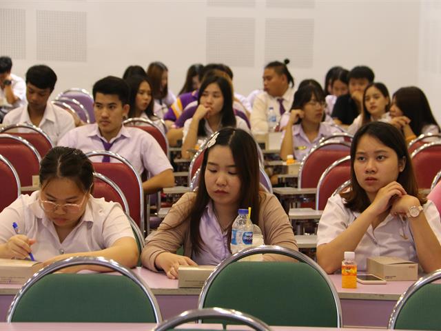 โครงการแนะแนวสหกิจศึกษา,มหาวิทยาลัยพะเยา,ครั้งที่,4