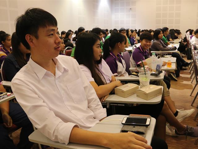 โครงการแนะแนวสหกิจศึกษา,มหาวิทยาลัยพะเยา,ครั้งที่,4