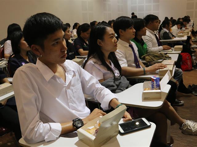 โครงการแนะแนวสหกิจศึกษา,มหาวิทยาลัยพะเยา,ครั้งที่,4